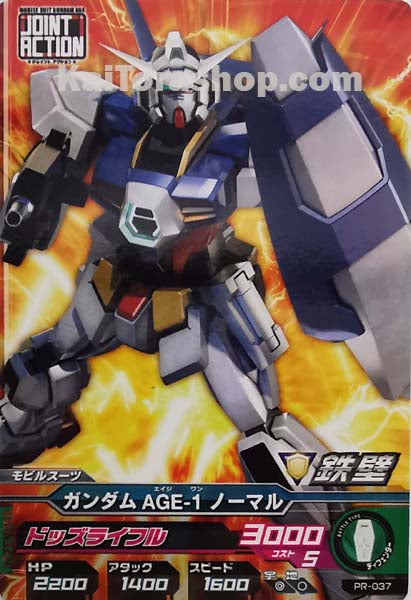 PR-037	ガンダムAGE-1 ノーマル
