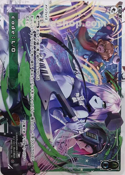 WXDi-P01-004 PI code:L/O